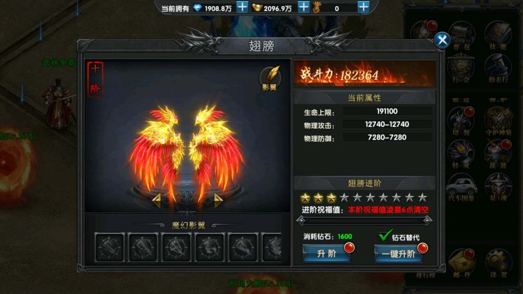 MuMu20231216040907_syymw.com_