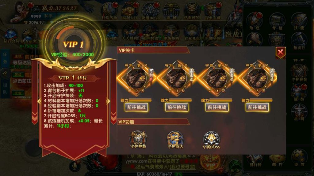 MuMu20231216040945_syymw.com_