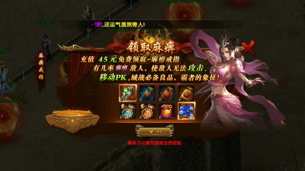 MuMu20231216041012_syymw.com_