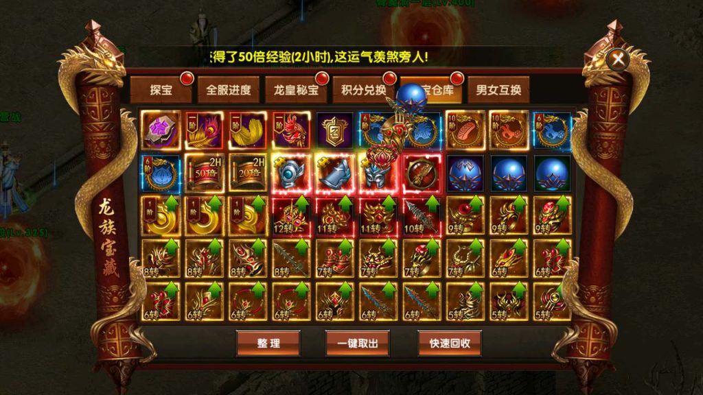 MuMu20231216041025_syymw.com_