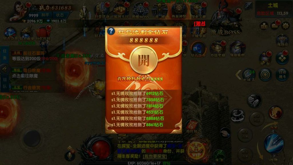 MuMu20231216041046_syymw.com_