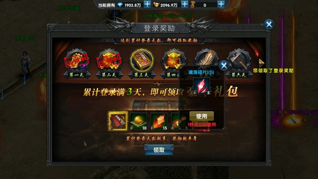 MuMu20231216041228_syymw.com_