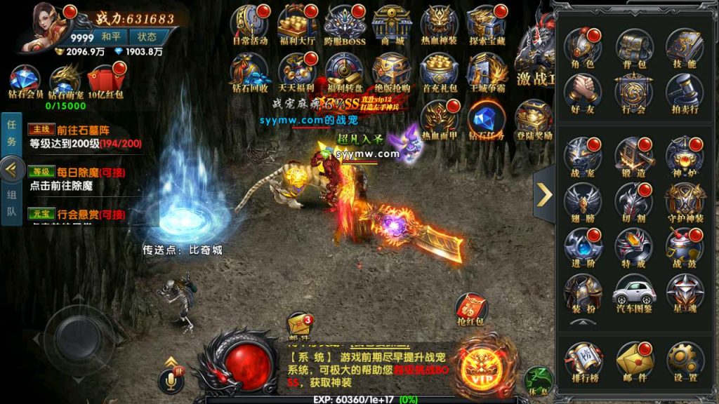 MuMu20231216041310_syymw.com_