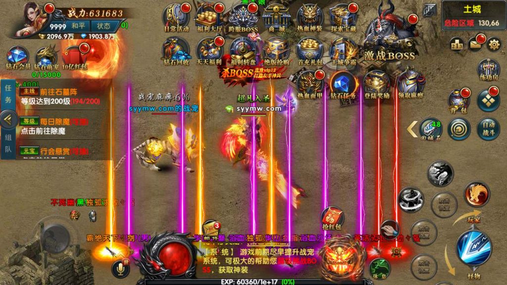 MuMu20231216041248_syymw.com_