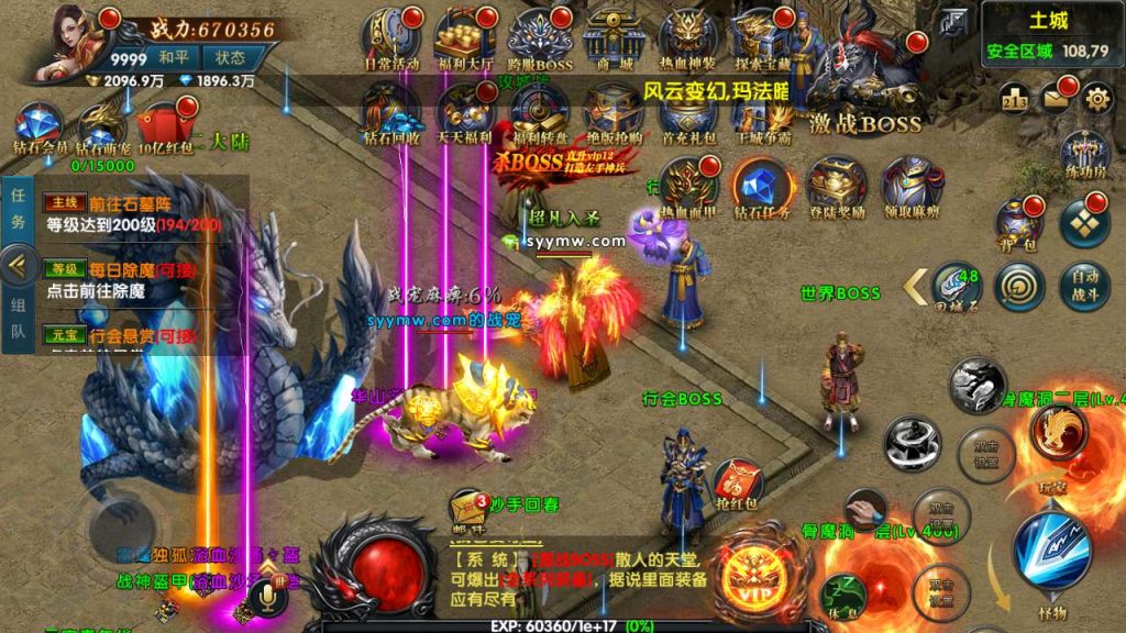 MuMu20231216041416_syymw.com_