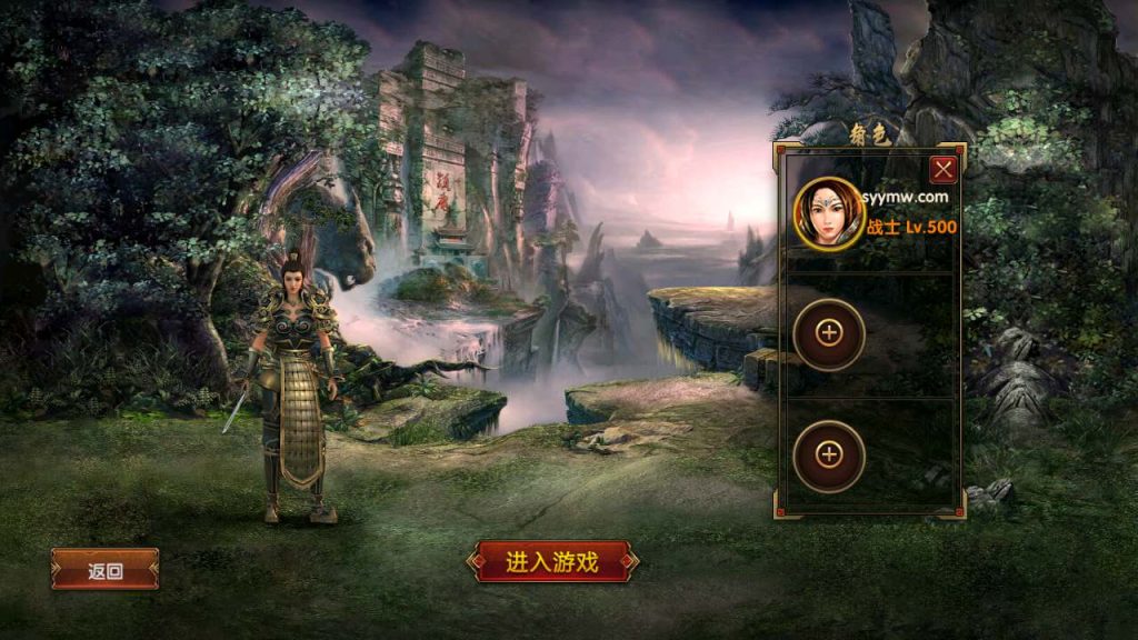 MuMu20231224011806_syymw.com_