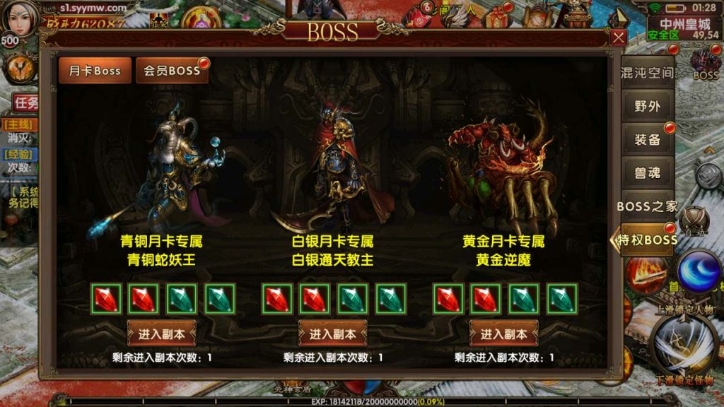 MuMu20231224012804_syymw.com_