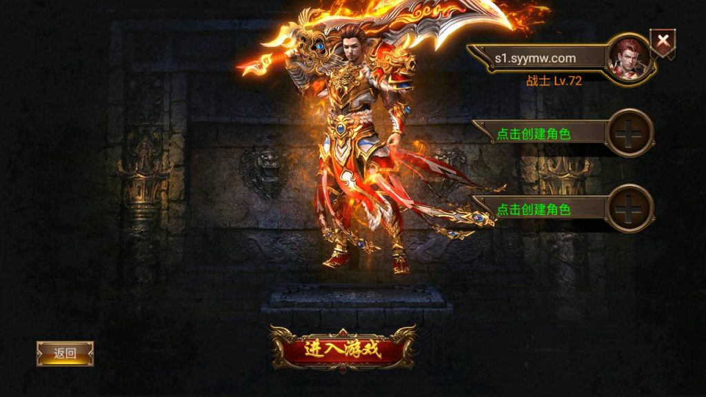 MuMu20240521175157_syymw.com_