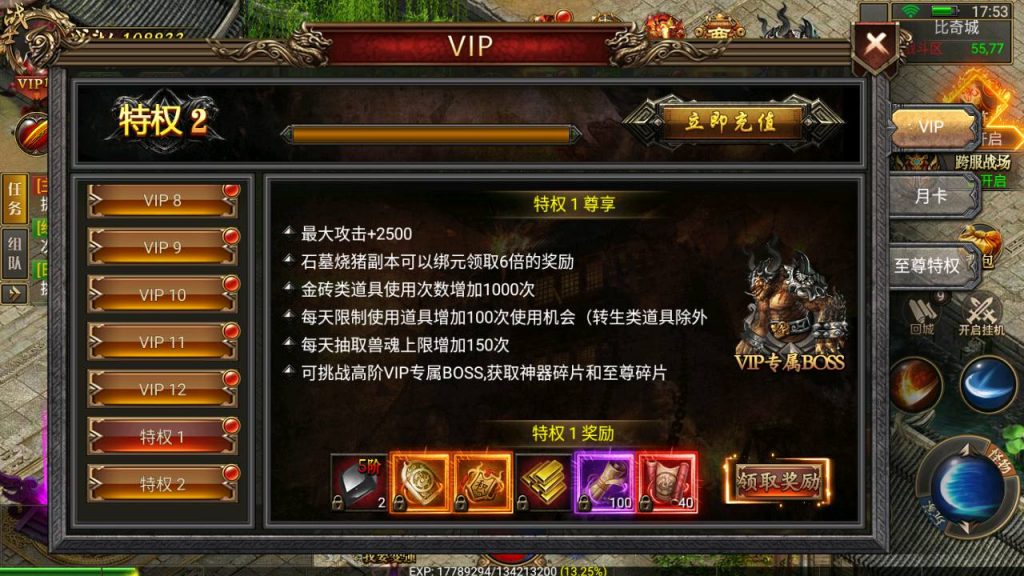 MuMu20240521175349_syymw.com_