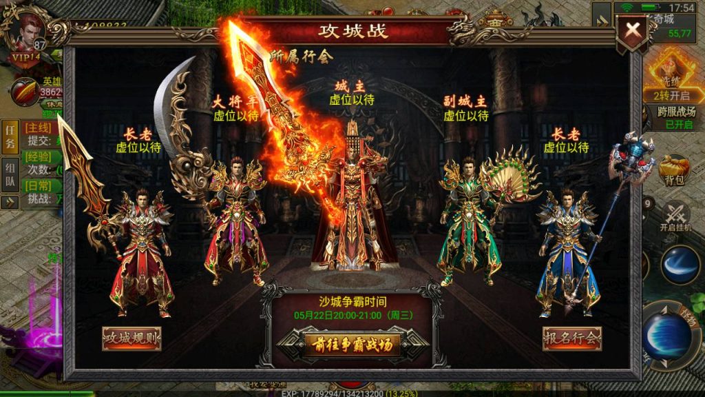 MuMu20240521175431_syymw.com_