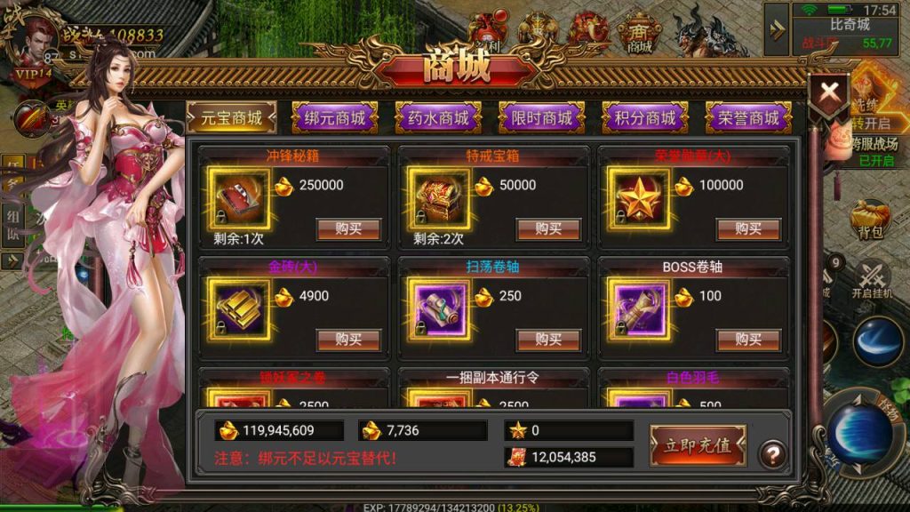 MuMu20240521175435_syymw.com_