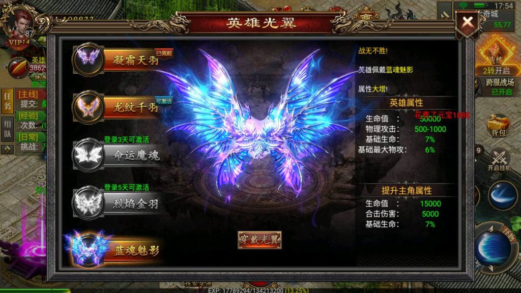 MuMu20240521175419_syymw.com_