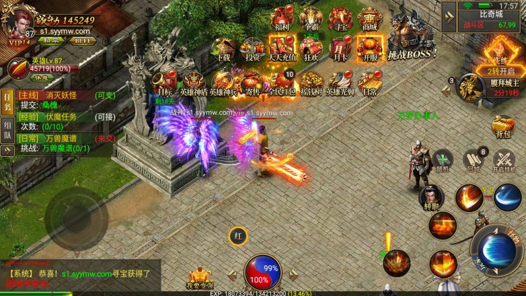 MuMu20240521175742_syymw.com_