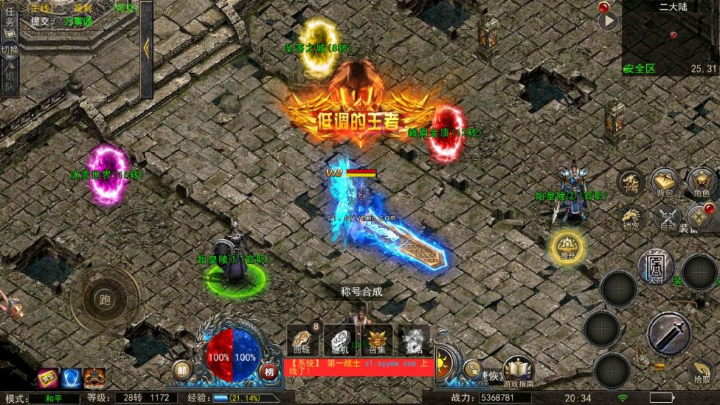 MuMu20240324203408_syymw.com_