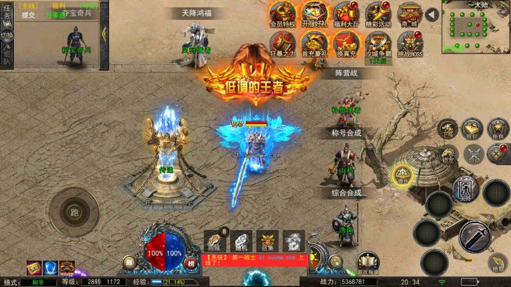 MuMu20240324203444_syymw.com_