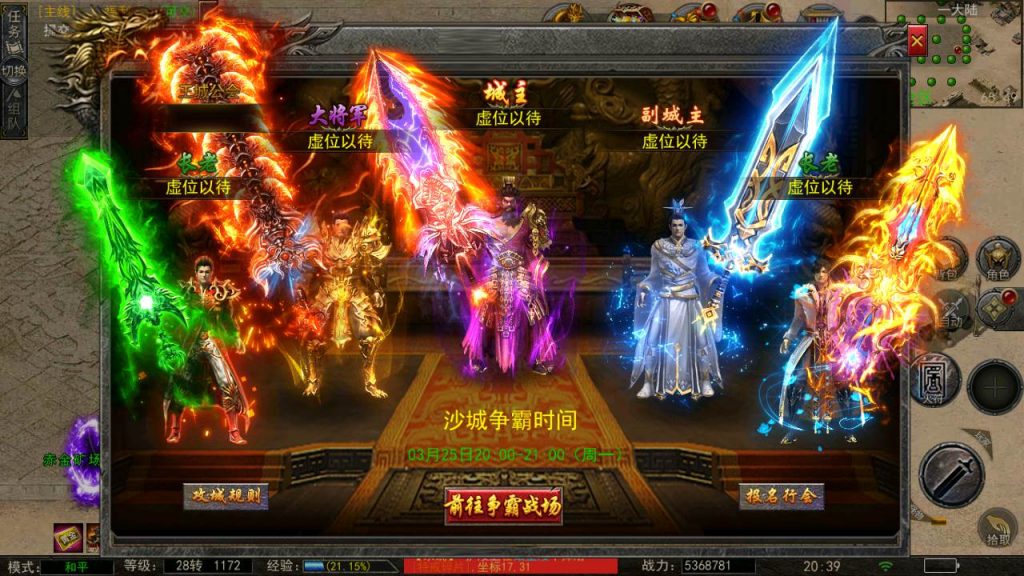 MuMu20240324203933_syymw.com_