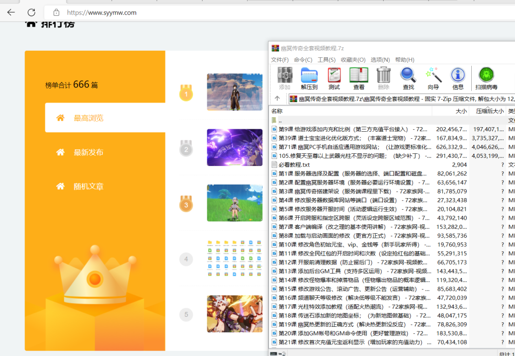 089f2704c98e0449c8deb1bdcad7c152