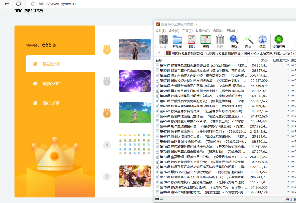 fcef620f85a3df05afccdf2e2661b714