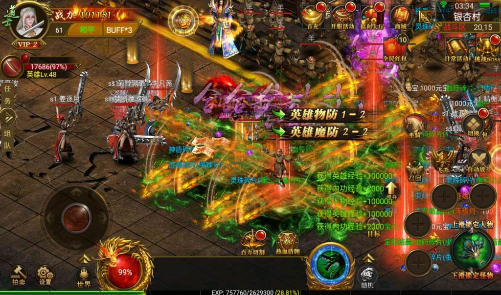 b70d869fc16b35d207960ea3a0d8a4b9