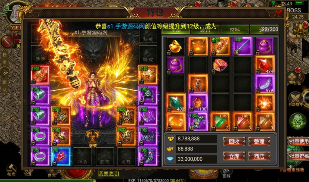 2aa8fb14728030e54dbb9701e1860612