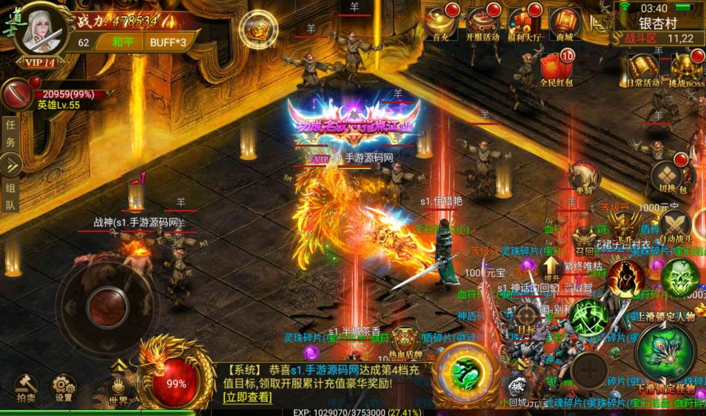 5e65f7c2bb4486a52ca555ad843b84ff