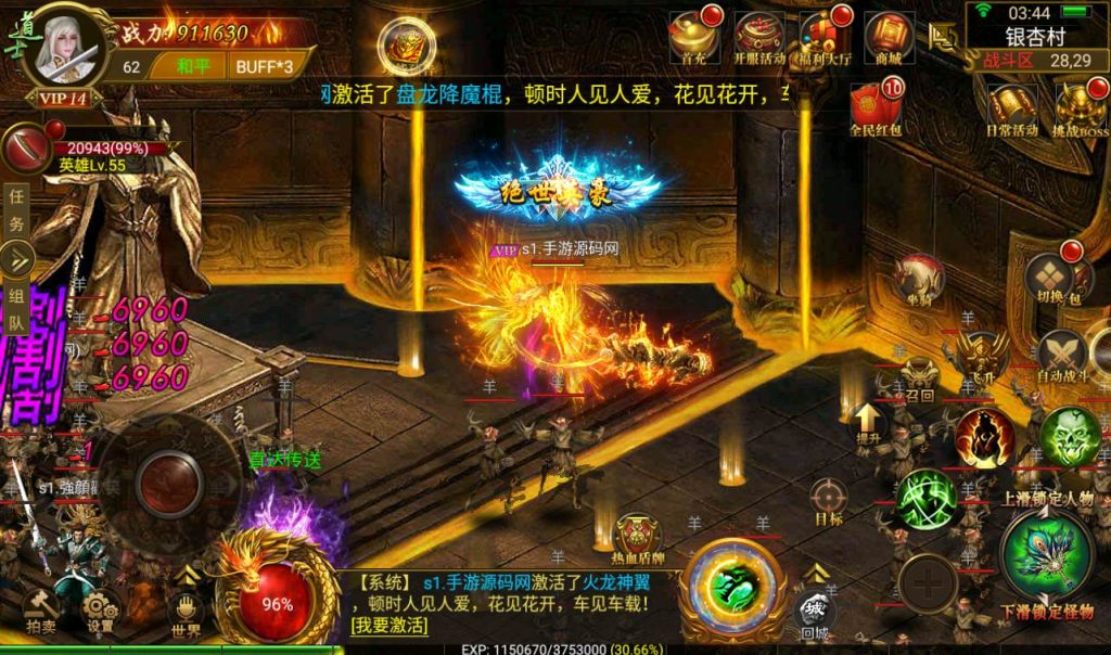 5ae2aac49b2130a4e0d3e8e06718f6fd