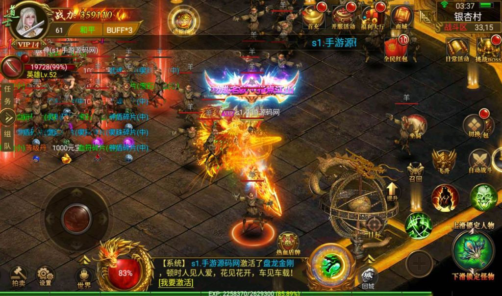 c9be3a2497c7421b95691eb77f1629c1