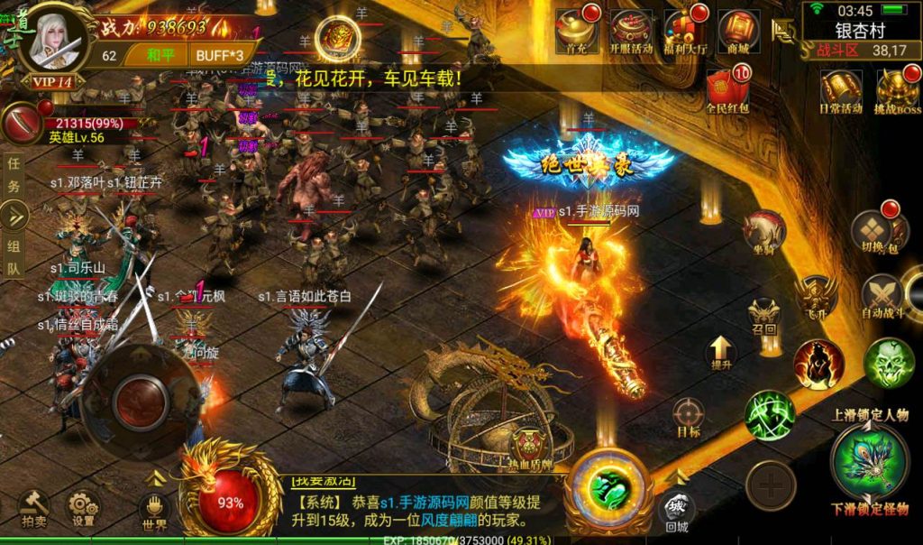 9e0c2bef9b1343a7db79f0925a5d9680