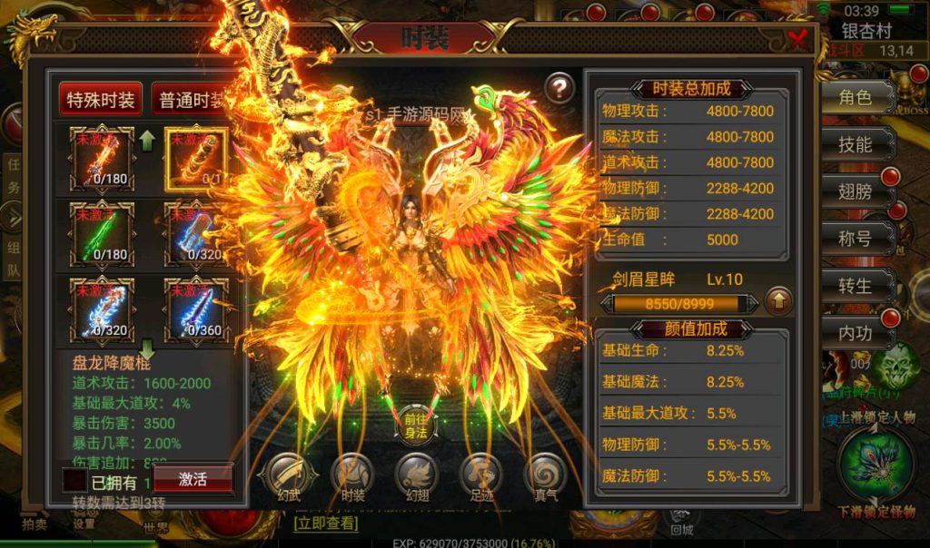 f8bef4ada5740de4765ee501ea7722d7