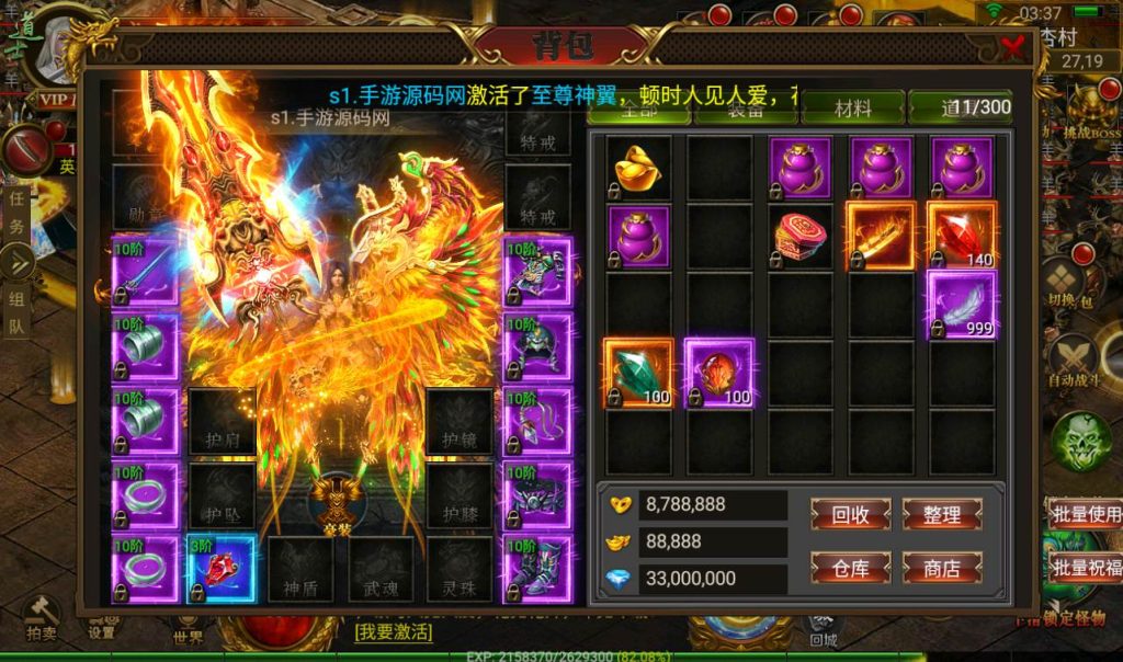 049668785193295c24baa9e57deeb647