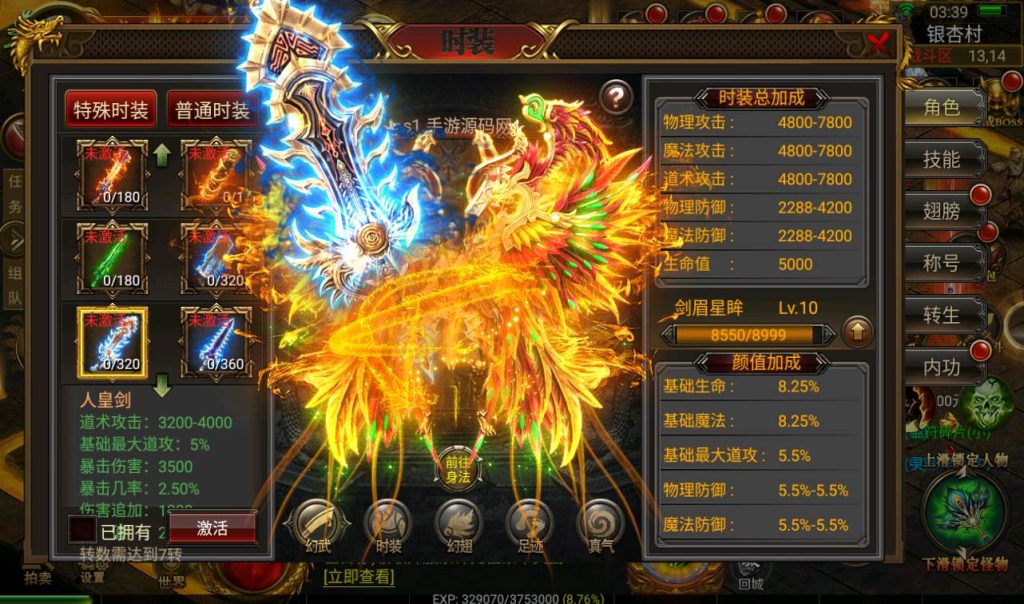 7221a0a729811d9f8d17593108e307ac