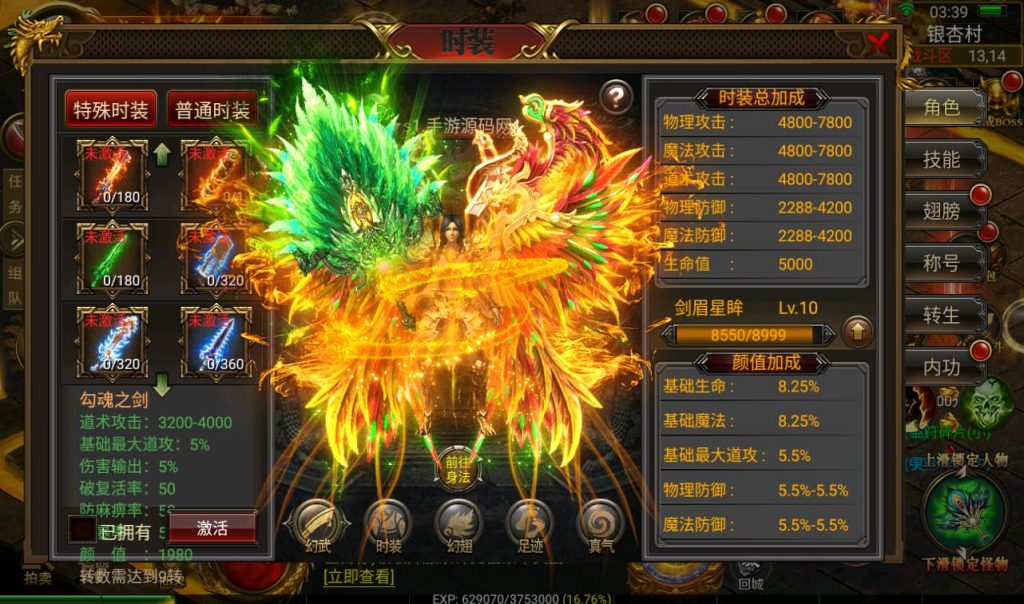 7071ea81cee9a6bcb72f9025a6b3ff16