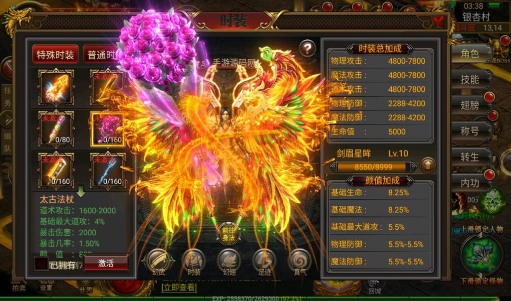 ec19d14880c09d9691f2ce76eecc35ea