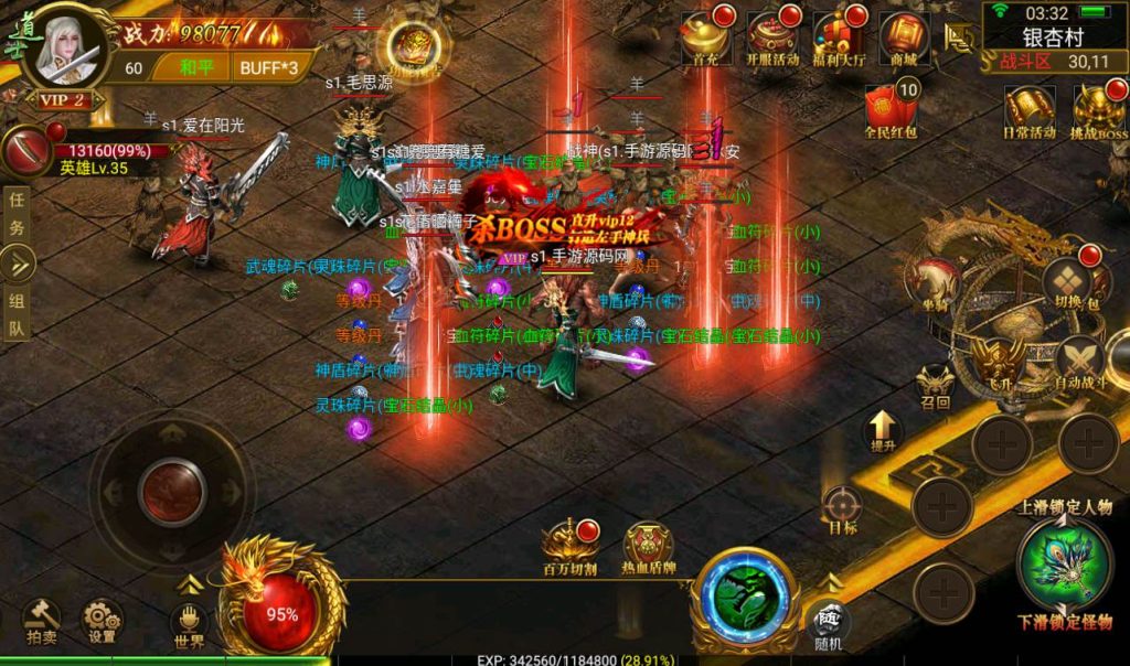 c3a40e67901b30c3a1ee91ddd957e784