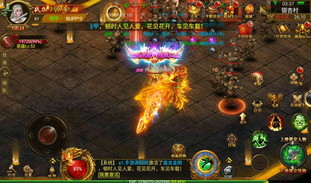 f59a7ac8bf4deb2ce4fb3b7cbaeb6eca