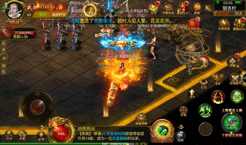 8f7a0b1dc6ffe91f59cc9aedf7bf923b