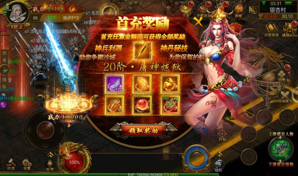 a1984ab30692bbc1731335db183504ca