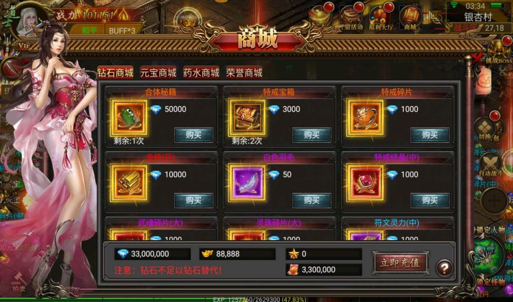 c7ad244d3f73efb61abab5bbe76d5329