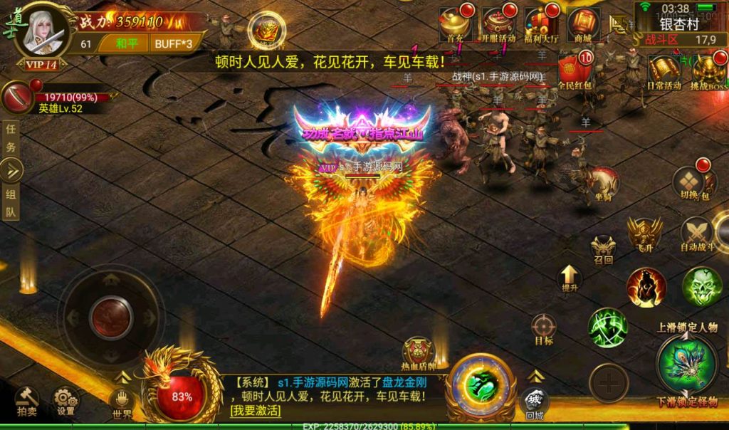 83810991b9f142581ad7d081d8fd05d6