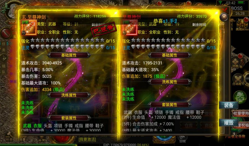 cc8768d0c9b97d85bd1da594348cf59f