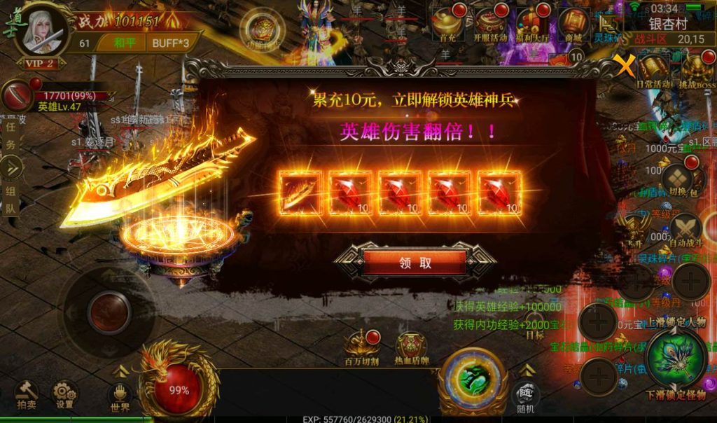 198447190888d9ca99ab74c93a348e80