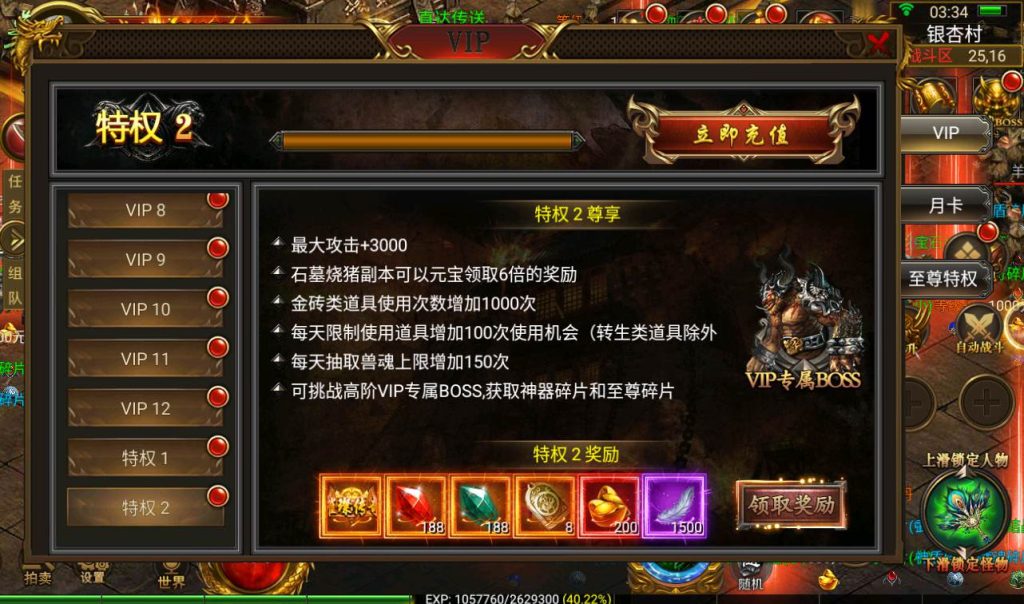 b3b29a9ec6914485923ed01682dce43f