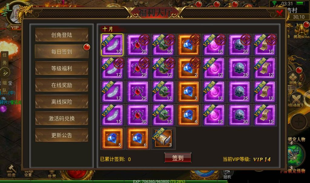 8cdb0ca49fcaf61d272208990573260a