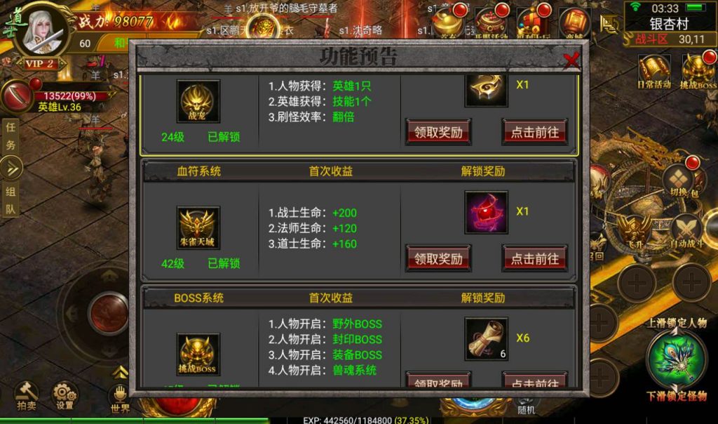 4a3af64eec2729e0053e6e473205a837