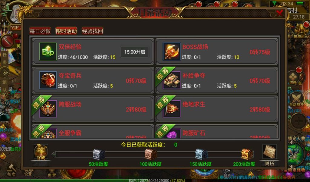 5fb26ed75e68f5962341d0016d483de2