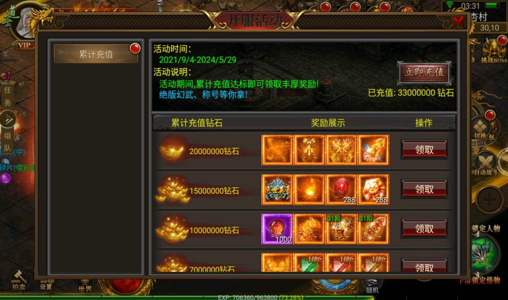 7a97a9bb5332b1c64a34fa757a4163fb