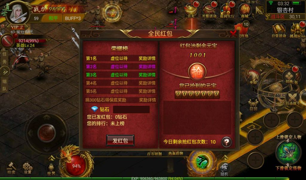 dbe1f5d982637eca5b16268a58bbb663