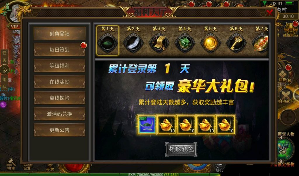 1424946f84f3c00802e9c64f3d8aa1af