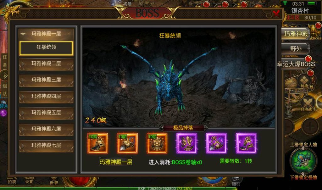 51fc2b8215180b040d09ae96ff156ca8