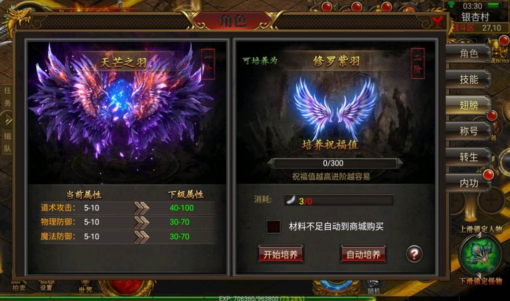 5156410707d6b8cb909e4661f39e2850